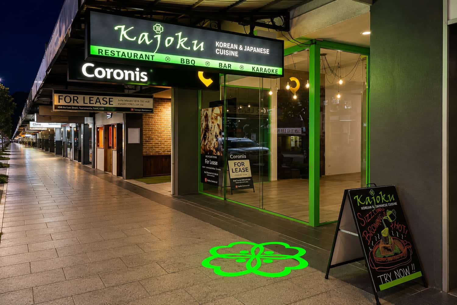 Kajoku