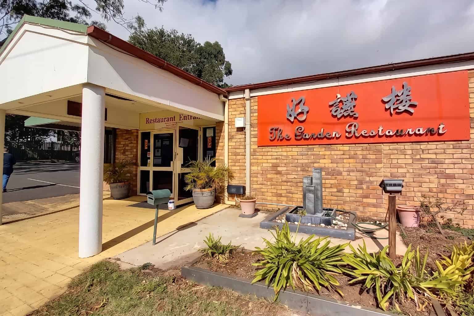 The Garden Restaurant